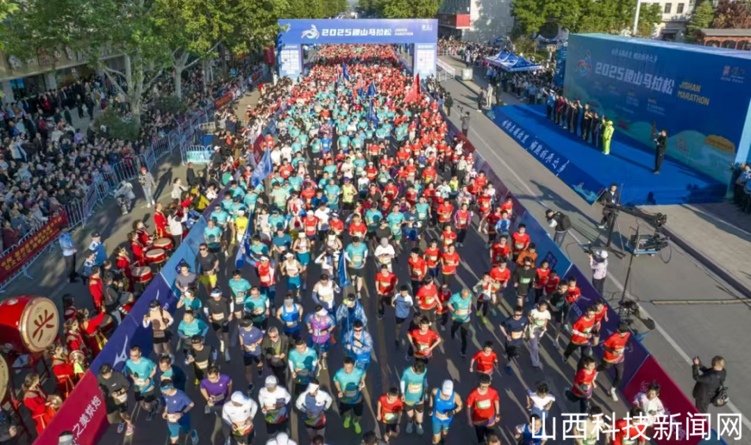 2026稷山马拉松4月19日鸣枪起跑 先报先得共赴后稷故里之约