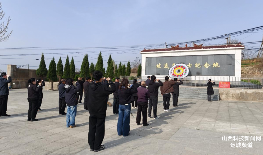 明祭英烈初心永传承&mdash;&mdash;三门镇开展清明祭扫烈士纪念地活动