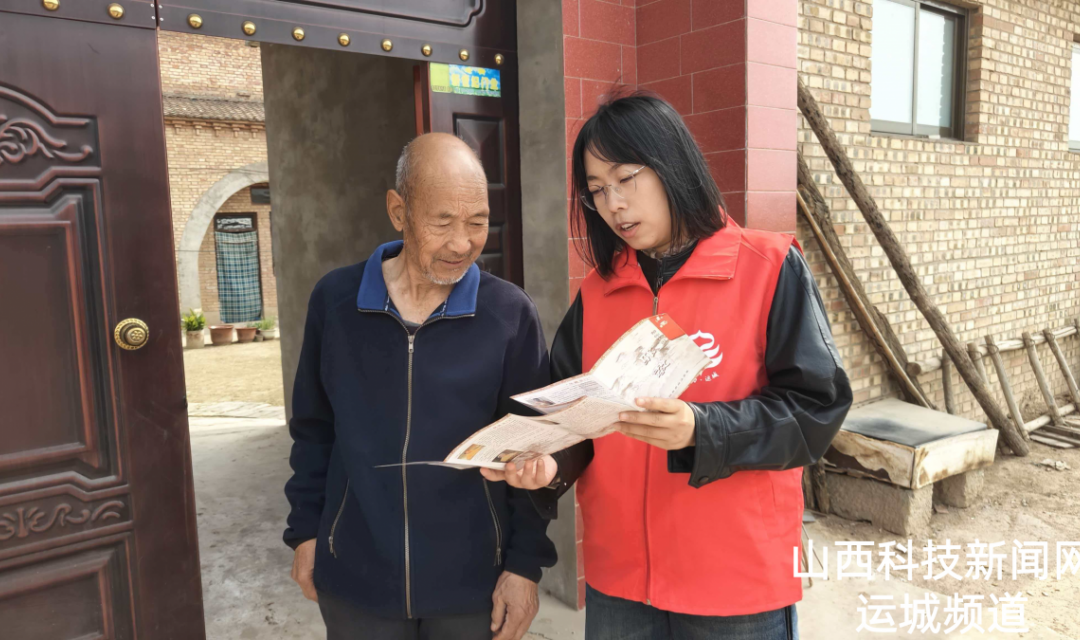 党建引领促反邪  多重宣传入民心&mdash;&mdash;三门镇常态化推进反邪教工作