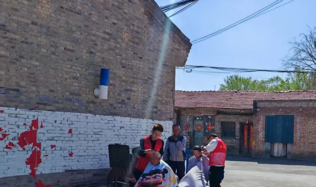 &ldquo;小剪刀&rdquo;传递&ldquo;大温暖&rdquo;，志愿服务情暖王万庄村