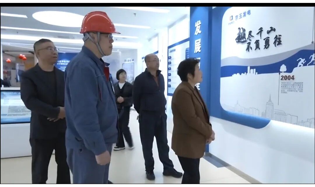 省人大常委会委员、环资工委主任郑红一行深入右玉县开展依案办理暨立法调研