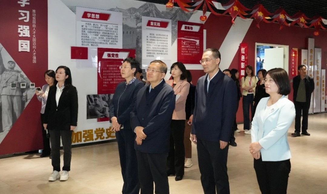 全省工会4&middot;23读书日&ldquo;玫瑰书香&rdquo;交流活动在朔州举办